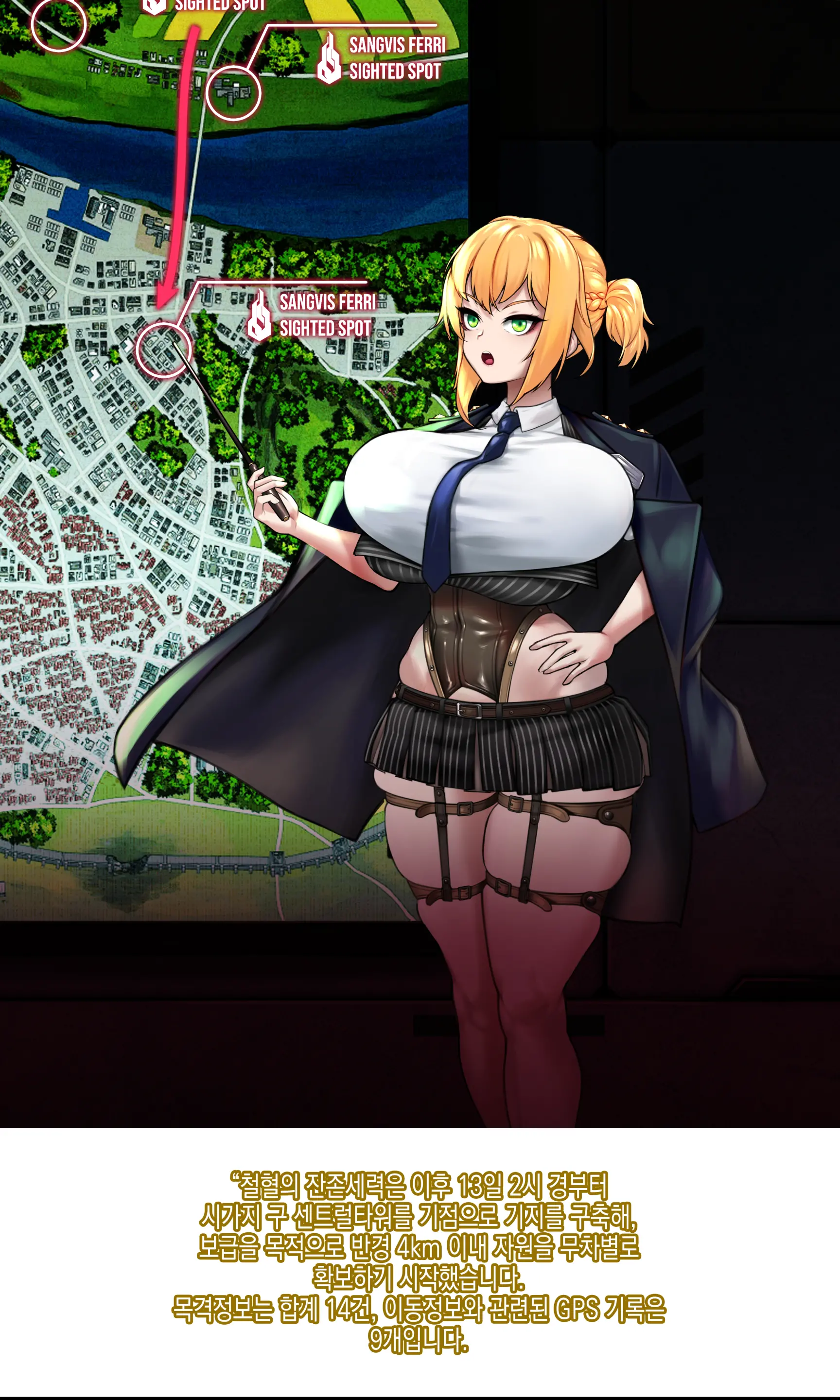 Welrod